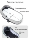 Коляска 2 в 1 Rant Flex Therm RA112 Stone Grey