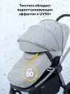 Коляска 2 в 1 Rant Flex Therm RA112 Stone Grey