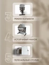 Колыбель-кроватка BubaGo Meluna BG 181-2 Бежевый