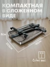 Колыбель-кроватка BubaGo Meluna BG 181-2 Бежевый