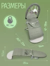 Шезлонг Bubago Momo BG 175-3 Зеленый