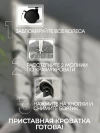 Колыбель-кроватка BubaGo Somela BG 180-1 Серый