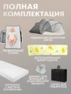 Колыбель-кроватка BubaGo Somela BG 180-1 Серый