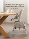 Стул для кормления Happy Baby Romeo warm grey