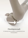 Стул для кормления Happy Baby Romeo warm grey
