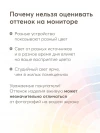 Стул для кормления Happy Baby Romeo olive
