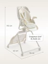 Стул для кормления Happy Baby Romeo milky