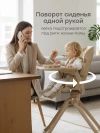 Стул для кормления Happy Baby Romeo latte