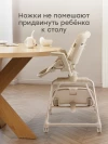 Стул для кормления Happy Baby Romeo latte