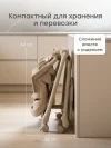 Стул для кормления Happy Baby Romeo latte