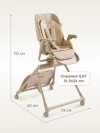 Стул для кормления Happy Baby Romeo latte