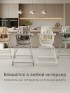 Стул для кормления Happy Baby Romeo latte