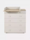 Комод Rant Levi 80 см с органанайзером Crystal Beige