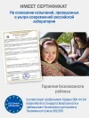 Автокресло Siger Кросс 2/3 (15-36кг) темно-серый светло-серый