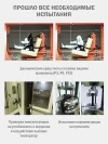 Автокресло Siger Кросс 2/3 (15-36кг) темно-серый светло-серый