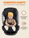 Автокресло Zlatek Cruiser Lux isofix 0/1/2/3 (0-36кг) серо-черный