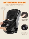 Автокресло Zlatek Cruiser Lux isofix 0/1/2/3 (0-36кг) серо-черный