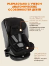 Автокресло Zlatek Cruiser Lux isofix 0/1/2/3 (0-36кг) серо-черный