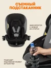 Автокресло Zlatek Cruiser Lux isofix 0/1/2/3 (0-36кг) серо-черный