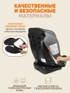 Автокресло Zlatek Cruiser Lux isofix 0/1/2/3 (0-36кг) серо-черный
