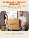 Автокресло Zlatek Cruiser Lux isofix 0/1/2/3 (0-36кг) серо-черный