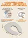 Автокресло Zlatek Cruiser Lux isofix 0/1/2/3 (0-36кг) серо-черный