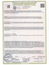 Автокресло Siger Кросс 2/3 (15-36кг) светло-коричневый темно-серый