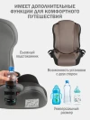 Автокресло Siger Кросс 2/3 (15-36кг) светло-коричневый темно-серый