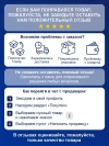 Автокресло Siger Кросс 2/3 (15-36кг) светло-коричневый темно-серый