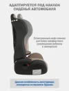 Автокресло Siger Кросс 2/3 (15-36кг) светло-коричневый темно-серый