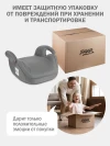 Бустер Siger Лео 2/3 (22-36кг) светло-серый