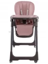 Стул для кормления Luxmom S1 розовый