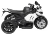 Электромобиль Farfello TR675 Белый