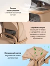 Коляска-трансформер Farfello Aimile Adventurer ADV-7 Песочный