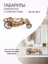 Коляска-трансформер Farfello Aimile Adventurer ADV-7 Песочный