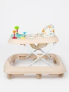 Ходунки Amarobaby First Steps бежевый