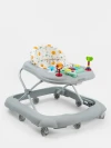 Ходунки Amarobaby First Steps серый