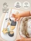 Ходунки Amarobaby Happy Steps бежевый