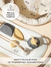 Ходунки Amarobaby Happy Steps бежевый