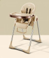 Стул для кормления Luxmom H580 NEW бежевый