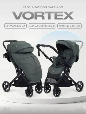 Коляска прогулочная Rant Basic Vortex RA304 Olive