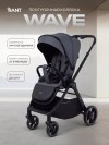 Сумка для коляски Happy Baby black