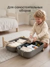 Каталка-чемодан Happy Baby Travy dark grey