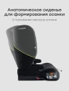 Автокресло Happy Baby Fixer 1/2/3 (9-36кг) deep olive