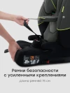Автокресло Happy Baby Fixer 1/2/3 (9-36кг) deep olive