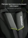 Автокресло Happy Baby Fixer 1/2/3 (9-36кг) deep olive