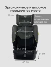 Автокресло Happy Baby Fixer 1/2/3 (9-36кг) deep olive