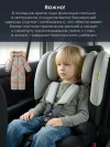 Автокресло Happy Baby Fixer 1/2/3 (9-36кг) deep olive