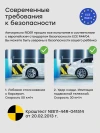 Бустер Happy Baby Rider deep olive