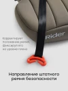 Бустер Happy Baby Rider deep olive